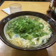 うどん屋だけどラーメンがおすすめ？