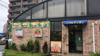 ナンダン 新下関店