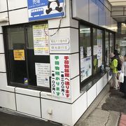 旅館への荷物配送サービスが便利