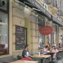 表示がありすぐわかります。