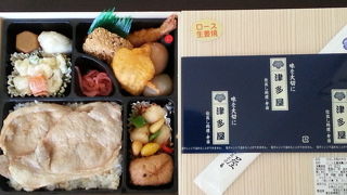 人気のお弁当屋さん