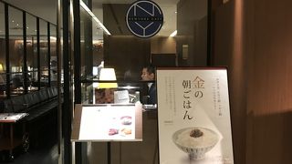 オリエンタルホテルの朝食