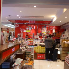 六花亭のコーナーは中でも１番場所をとっていました