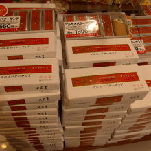 そしてお土産で購入したマルセイバターサンド帯広土産でよく購入