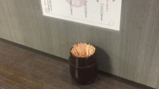 天丼のイートイン