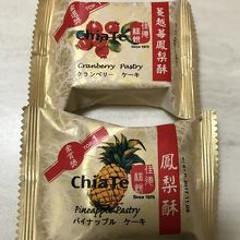 普通のパイナップルケーキがオススメです