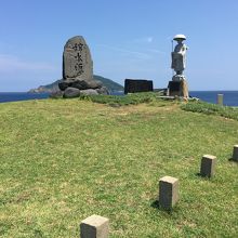 辞本涯と遠くに見える姫島