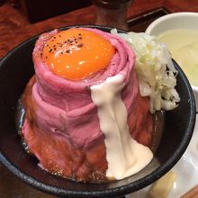 ローストビーフ丼定食1000円