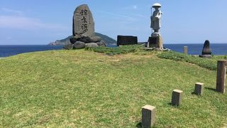 「本涯を辞す」・・・・感慨深い五島の三井楽の地