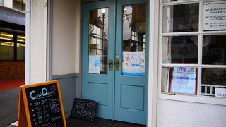 可愛いドーナツ♪