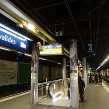 ＲＥＲの地下ホーム。