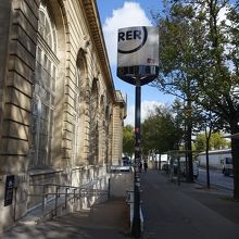 エールフランス博物館東側の駅入口。