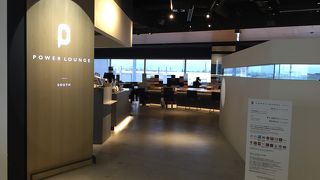 羽田空港国内線のカード会社ラウンジ『POWER LOUNGE（パワーラウンジ）』がオープン！