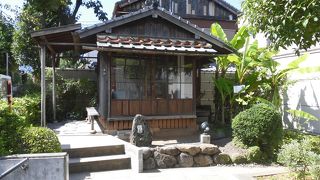 長崎の偉人であり聖人でもある大先生です。