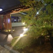 シャワーも温泉