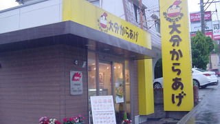 お弁当が安くて感動