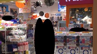 お客さんがたくさん