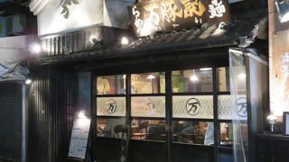 ３か月ぶりに再訪