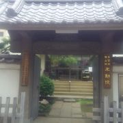 こじんまりとしたお寺