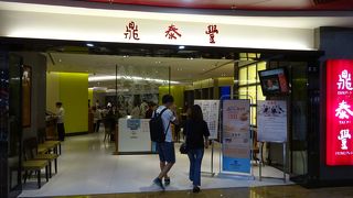 分かっちゃいるけど、選んじゃう