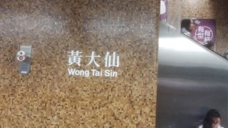 参拝客がたくさん