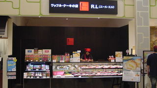 夏のメニューが美味しい