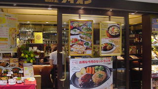 ランチは肉系が美味しい