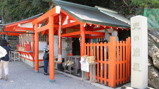 いろいろある天の岩屋のひとつ