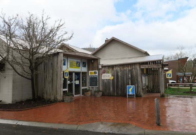 アルパイン ビジターインフォメーションセンター