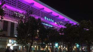 台北の玄関駅