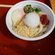 安い　うまい　早い　気軽な食事をとるならココ！