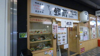 焼いた魚も美味しい