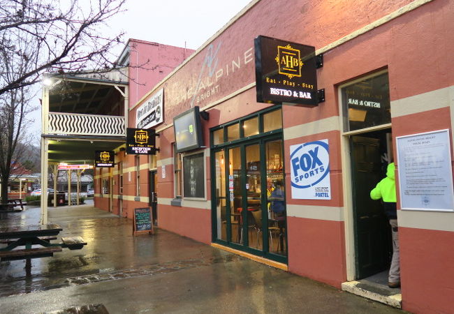 スター ホテル (レストラン)