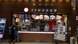 ソースの匂いが食欲をそそる