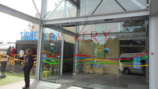 ブルーマウンテン観光のスタート