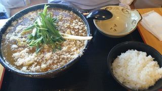 ボリュームたっぷり