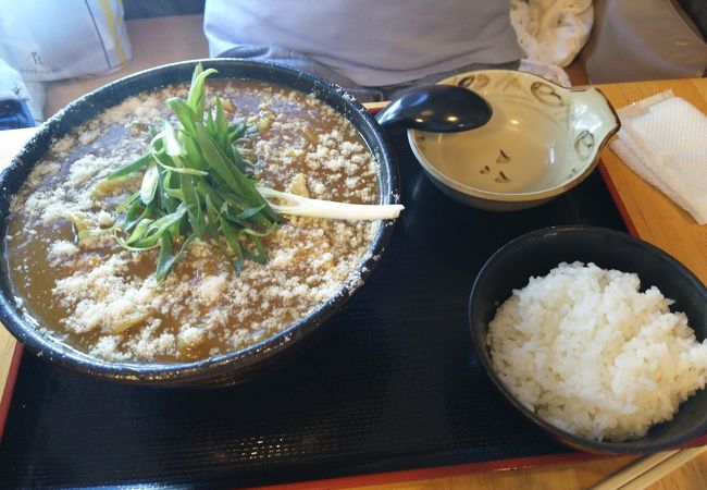 ボリュームたっぷり