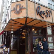 リュー57/昼食情報【Rue 57】（ニューヨーク）