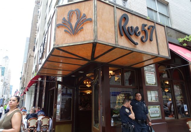 リュー57/昼食情報【Rue 57】（ニューヨーク）