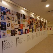 過去のポスター