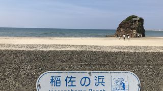 八百万の神様上陸の地