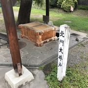 児童公園の中にある井戸