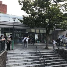 長崎原爆資料館、入口。