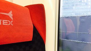 チケットレスなら200円引