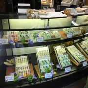 お土産屋ではなくこちらで