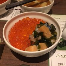 イクラを好きなだけ