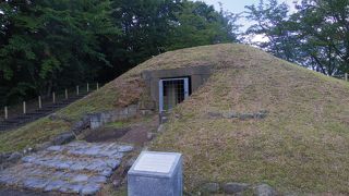 小松市立河田山古墳群史跡資料館