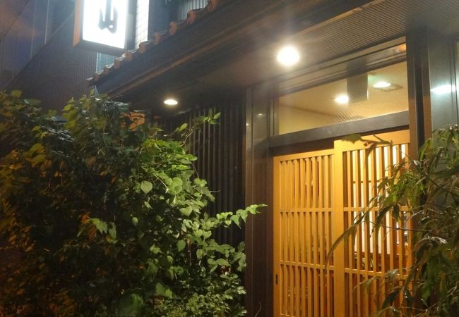 成山 クチコミ アクセス 営業時間 市ヶ谷 フォートラベル 成山 クチコミ アクセス 営業時間 市ヶ谷 フォートラベル