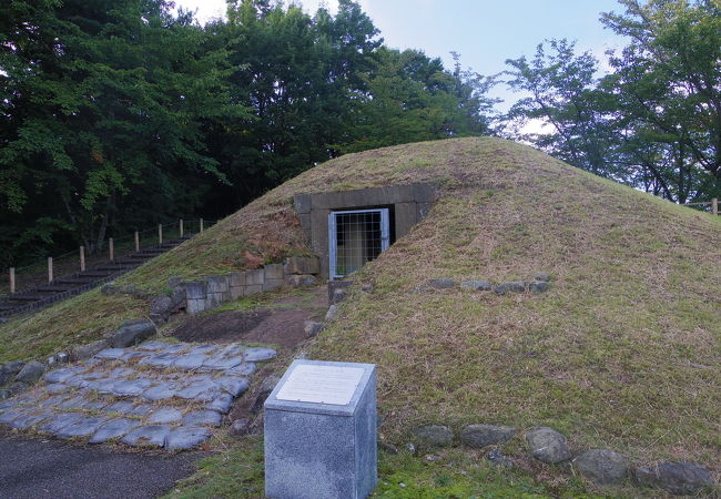 小松市立河田山古墳群史跡資料館