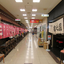 数年ぶりの「ハイハイタウン」、一番のお楽しみは…